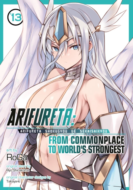 Arifureta From Commonplace to Worlds Strongest