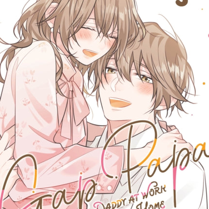 Gap Papa Daddy at Work and at Home Vol. 5