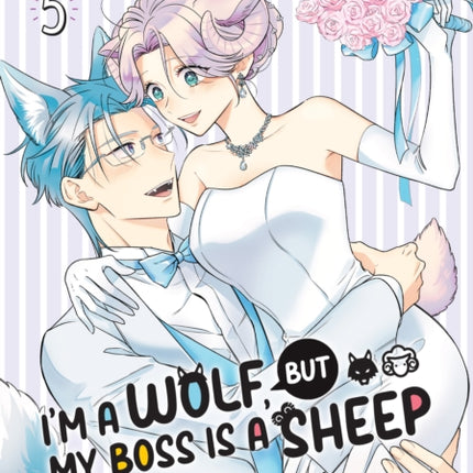 Im a Wolf but My Boss is a Sheep Vol. 5