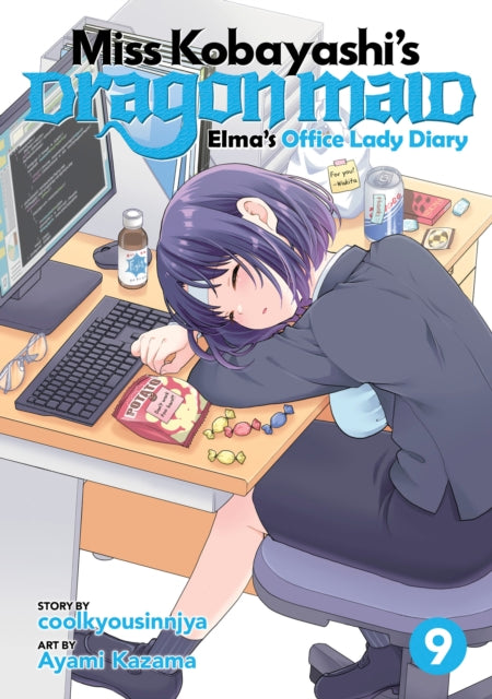 Miss Kobayashis Dragon Maid Elmas Office Lady