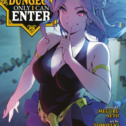 The Hidden Dungeon Only I Can Enter Manga Vol. 12