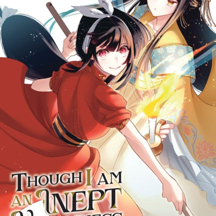 Though I Am an Inept Villainess Tale of the