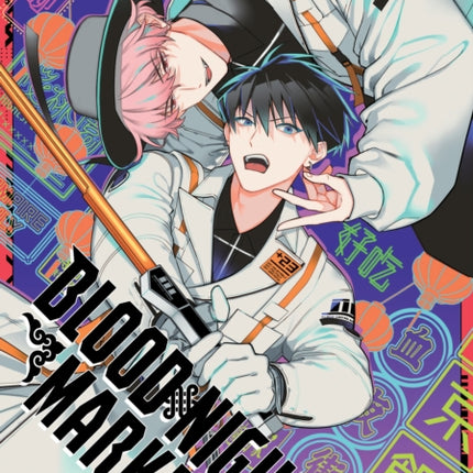 Blood Night Market Vol. 1