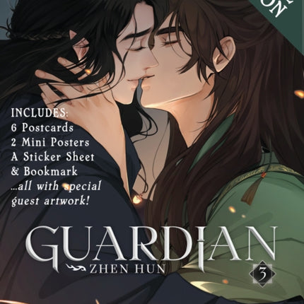 Guardian Zhen Hun Novel Vol. 3 Special Edition