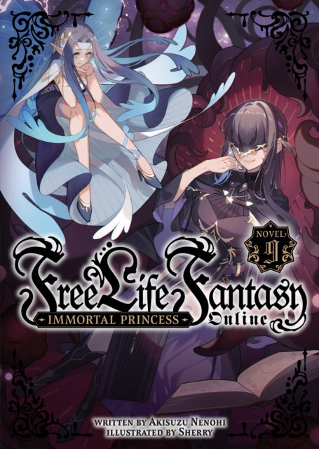 Free Life Fantasy Online Immortal Princess Light