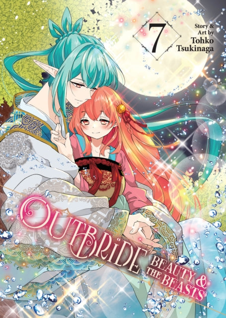 Outbride Beauty and the Beasts Vol. 7