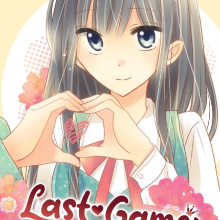 Last Game Vol. 8