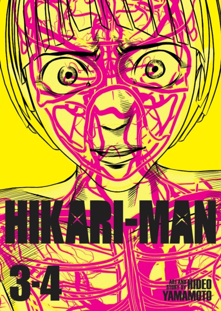 HIKARIMAN Omnibus Vol. 34