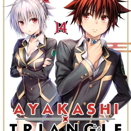 Ayakashi Triangle Vol. 14