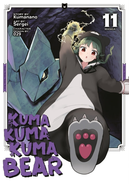 Kuma Kuma Kuma Bear Manga Vol. 11