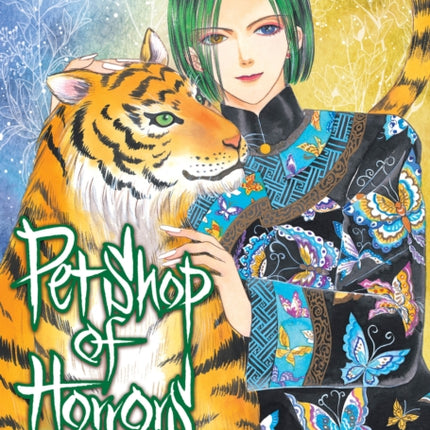 Pet Shop of Horrors Collectors Edition Vol. 2