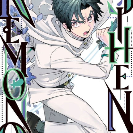 Kemono Jihen Vol. 16