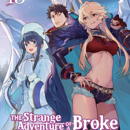 The Strange Adventure of a Broke Mercenary Light Novel Vol. 13