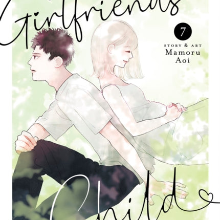 My Girlfriends Child Vol. 7