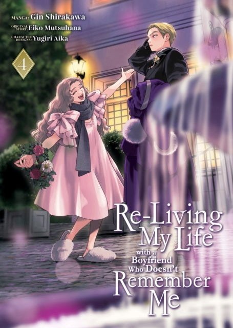 ReLiving My Life with a Boyfriend Who Doesnt