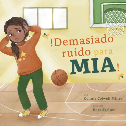 Demasiado Ruido Para Mia