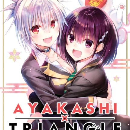 Ayakashi Triangle Vol. 16