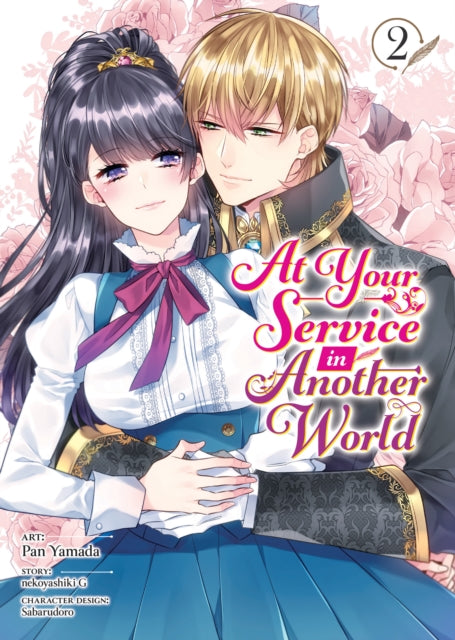 At Your Service in Another World Manga Vol. 2