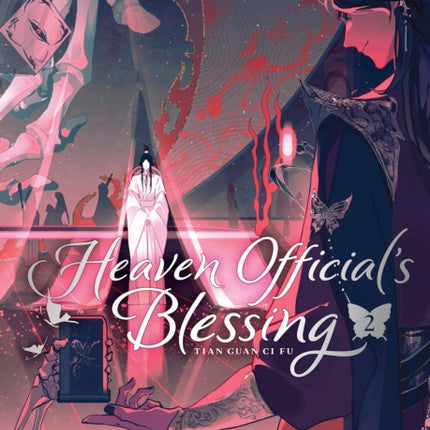 Heaven Officials Blessing Tian Guan Ci Fu Deluxe