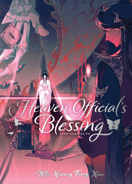 Heaven Officials Blessing Tian Guan Ci Fu Deluxe