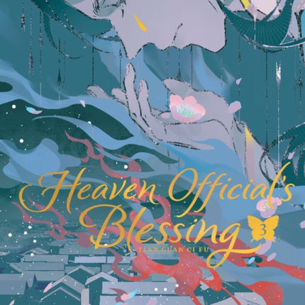 Heaven Officials Blessing Tian Guan Ci Fu Deluxe