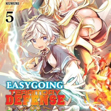 Easygoing Territory Defense by the Optimistic