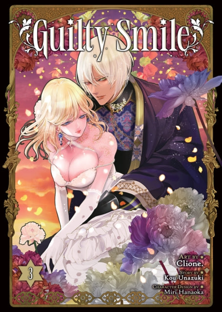 Guilty Smile Manga Vol. 3