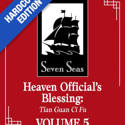 Heaven Officials Blessing Tian Guan Ci Fu Deluxe
