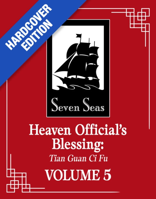 Heaven Officials Blessing Tian Guan Ci Fu Deluxe