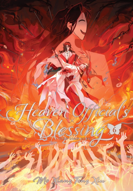 Heaven Officials Blessing Tian Guan Ci Fu Deluxe
