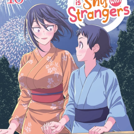 Hitomichan is Shy With Strangers Vol. 10