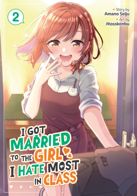I Got Married to the Girl I Hate Most in Class