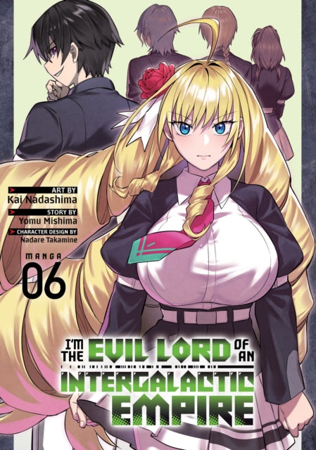 Im the Evil Lord of an Intergalactic Empire Manga