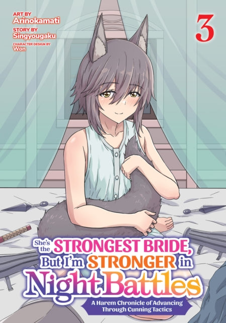 Shes the Strongest Bride But Im Stronger in Night