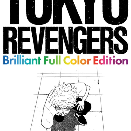 Tokyo Revengers Brilliant Full Color Edition