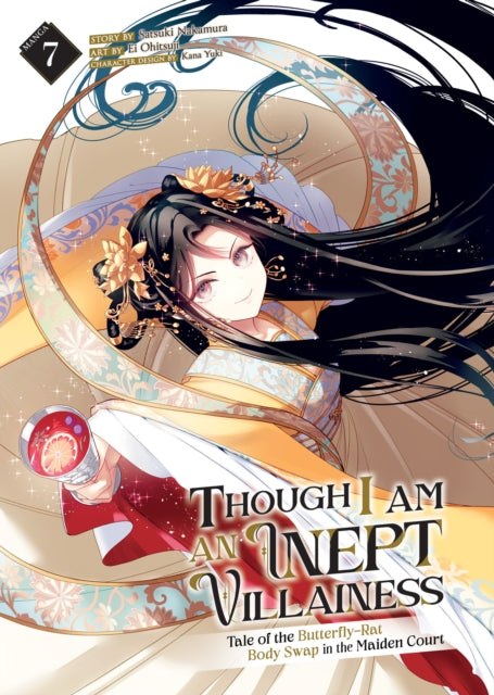 Though I Am an Inept Villainess Tale of the