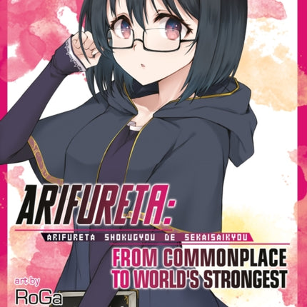 Arifureta From Commonplace to Worlds Strongest
