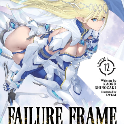 Failure Frame I Became the Strongest and