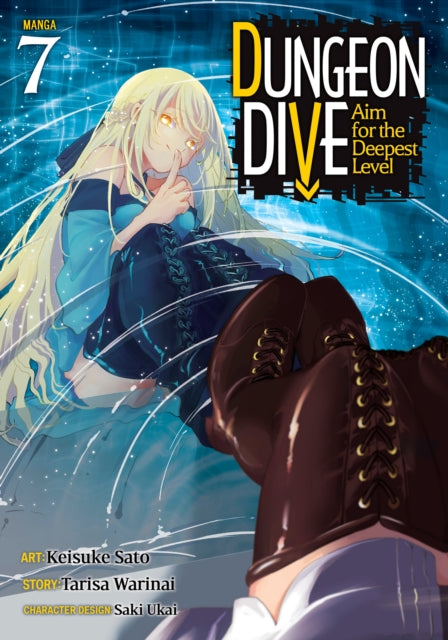 DUNGEON DIVE Aim for the Deepest Level Manga Vol.