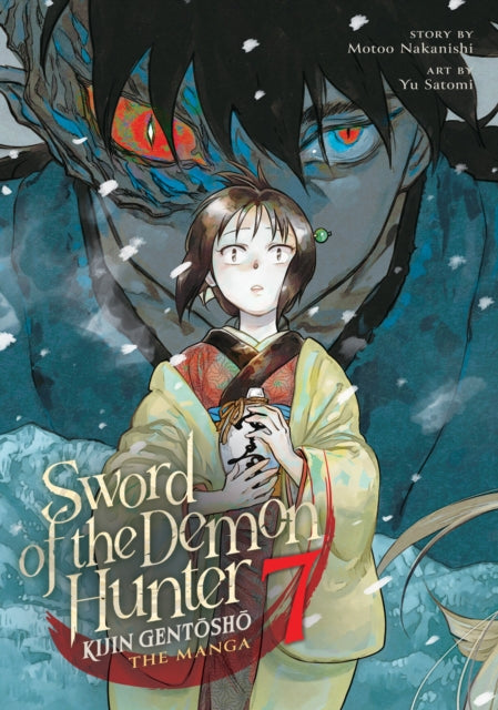 Sword of the Demon Hunter Kijin Gentosho Manga Vol. 7