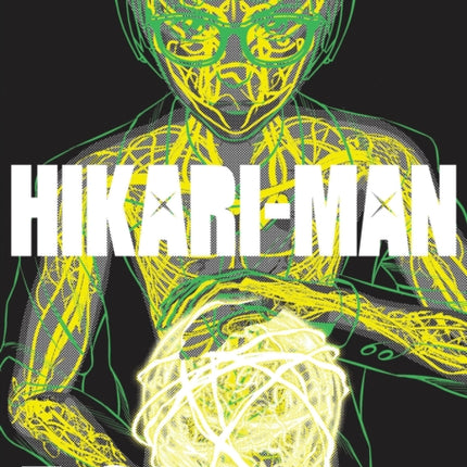 HIKARIMAN Omnibus Vol. 56