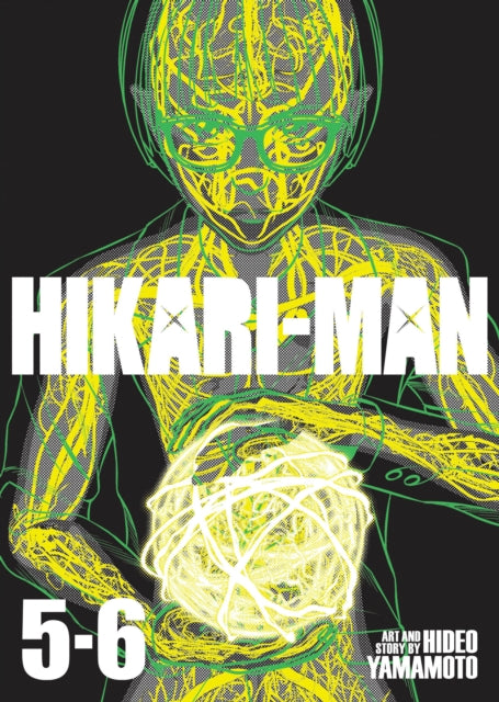 HIKARIMAN Omnibus Vol. 56