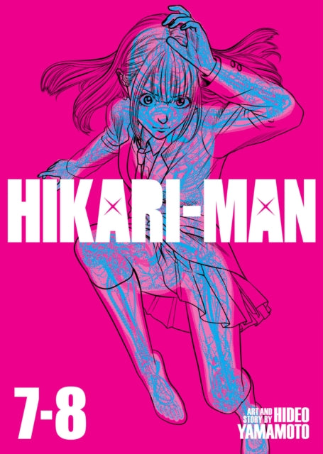 HIKARIMAN Omnibus Vol. 78