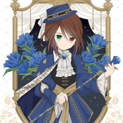 Rozen Maiden Collectors Edition Vol. 5