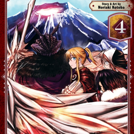 The Barbarians Bride Vol. 4
