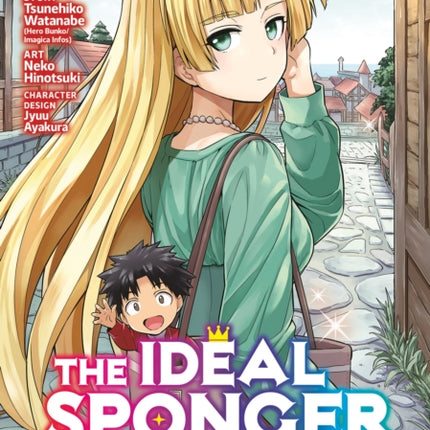 The Ideal Sponger Life Vol. 19