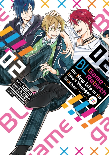 BL Game Rebirth My New Life as the Heros Younger Brother Vol. 2