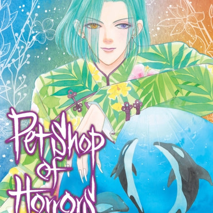 Pet Shop of Horrors Collectors Edition Vol. 3