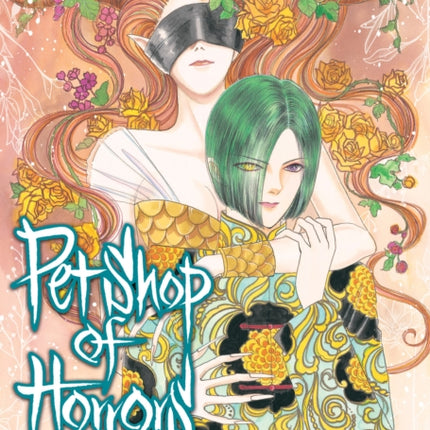 Pet Shop of Horrors Collectors Edition Vol. 6