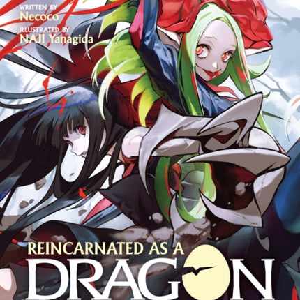 Reincarnated as a Dragon Hatchling Light Novel